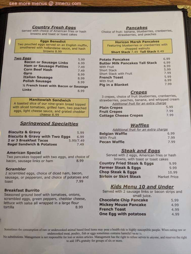 Springwood Restaurant - Kenosha, WI menu_pic