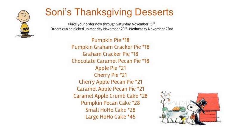 Sonies - New Castle, PA menu_pic