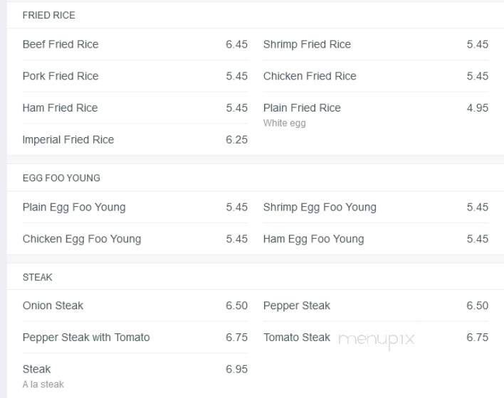 Paradise Chop Suey - Detroit, MI menu_pic