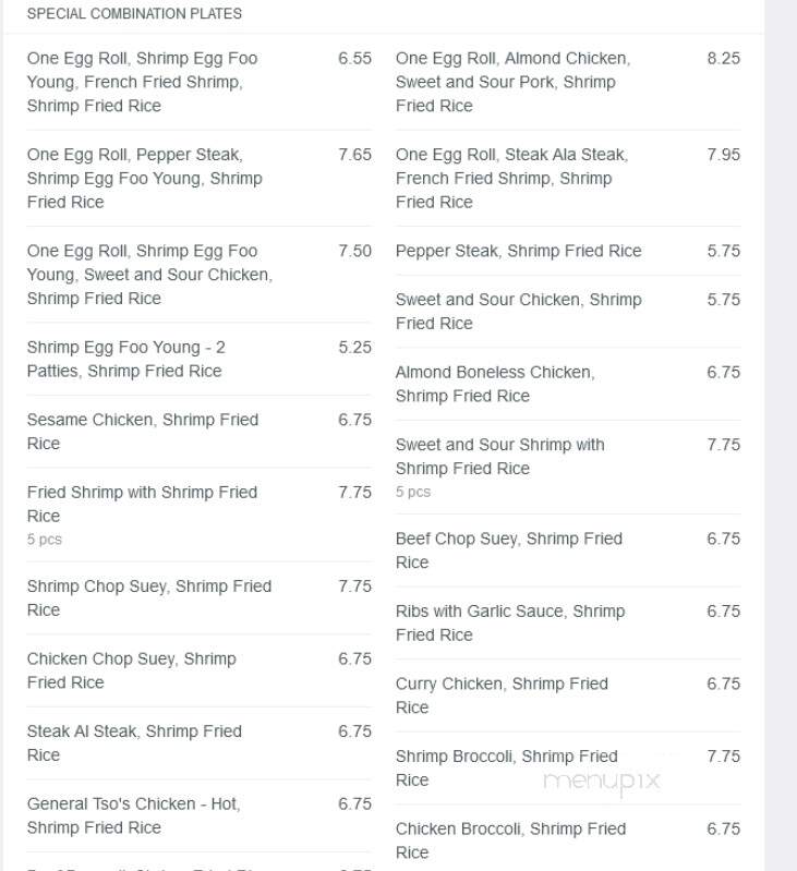 Paradise Chop Suey - Detroit, MI menu_pic