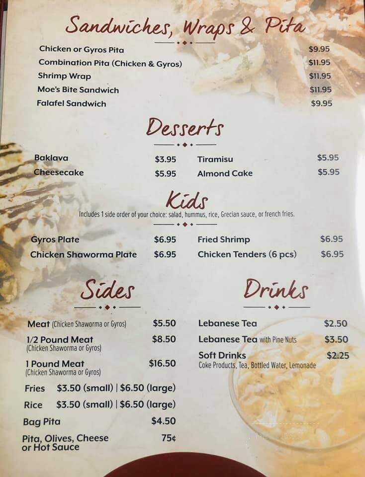 Arzi's Greek & Lebanese Cafe - Denham Springs, LA menu_pic