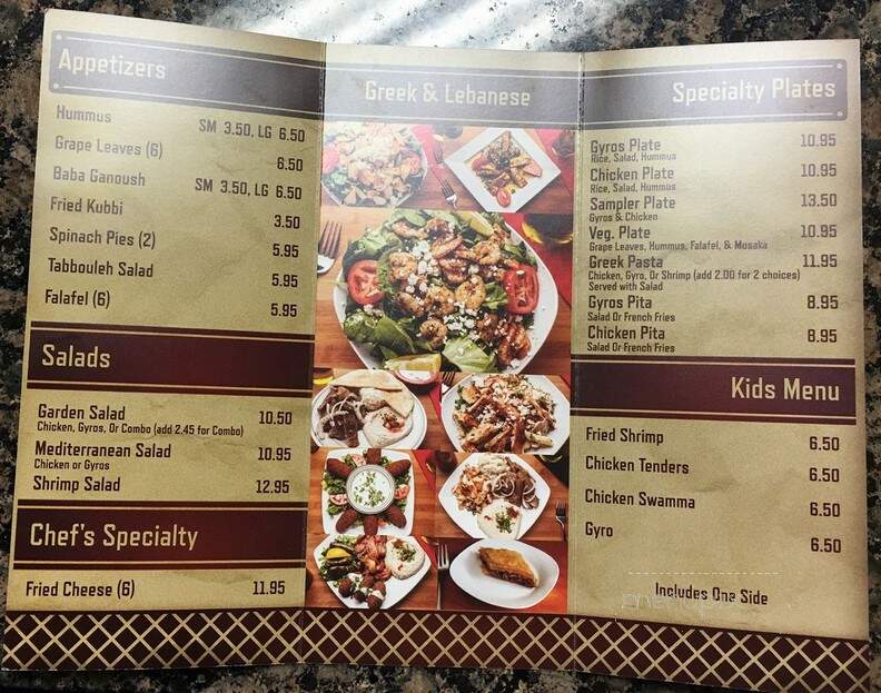 Arzi's Greek & Lebanese Cafe - Denham Springs, LA menu_pic