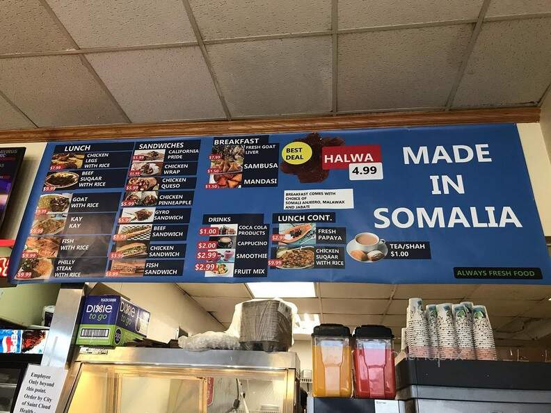 Somali Cafe - Saint Cloud, MN