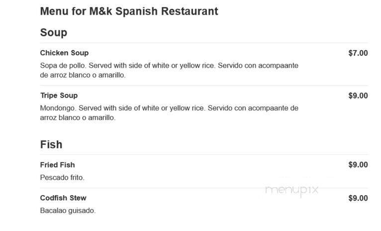 M & K Spanish Restaurant - Staten Island, NY