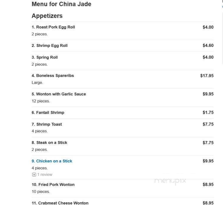 China Jade - Grand Junction, CO menu_pic