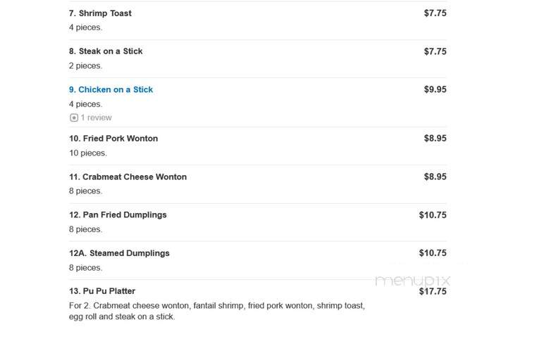 China Jade - Grand Junction, CO menu_pic