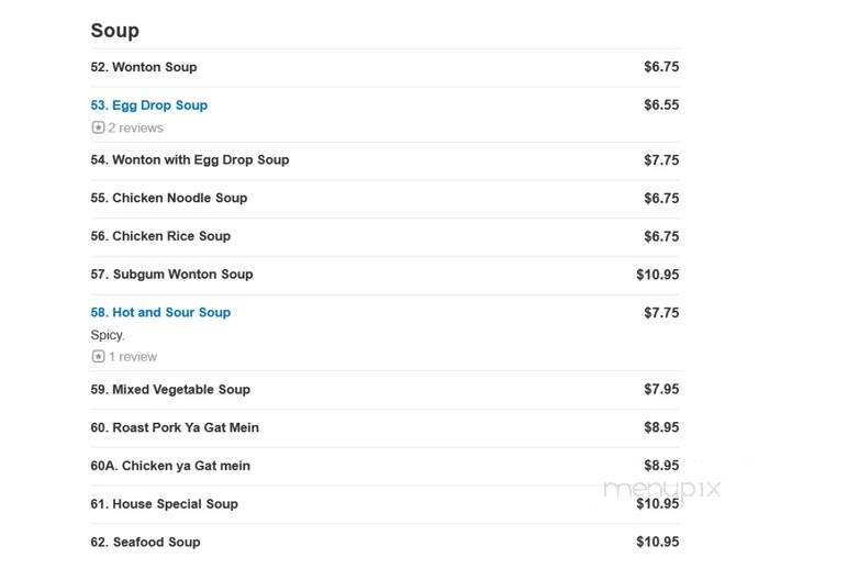 China Jade - Grand Junction, CO menu_pic