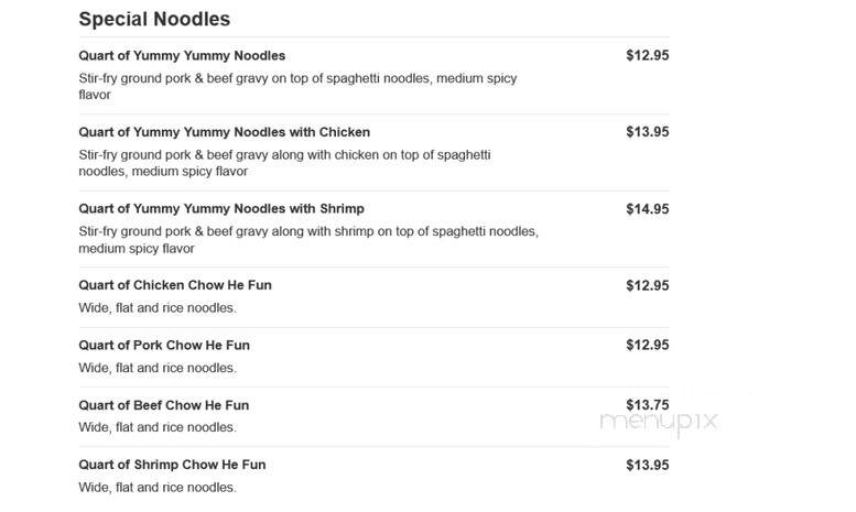 China Jade - Grand Junction, CO menu_pic