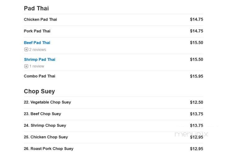 China Jade - Grand Junction, CO menu_pic