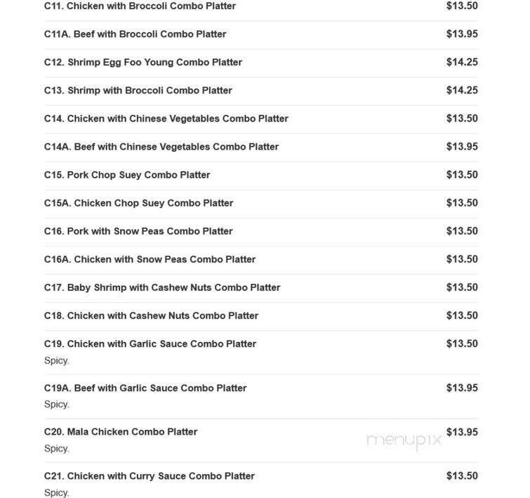 China Jade - Grand Junction, CO menu_pic