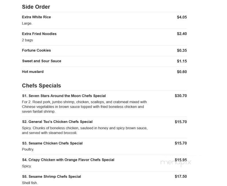 China Jade - Grand Junction, CO menu_pic