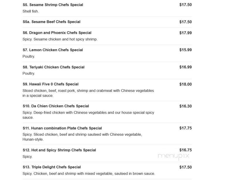 China Jade - Grand Junction, CO menu_pic