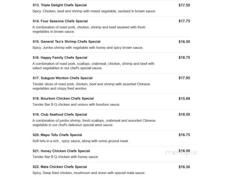 China Jade - Grand Junction, CO menu_pic