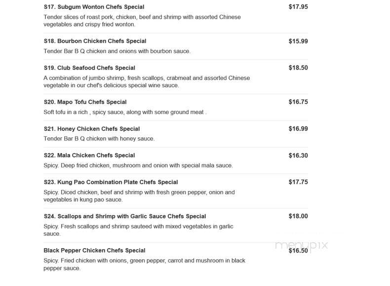 China Jade - Grand Junction, CO menu_pic