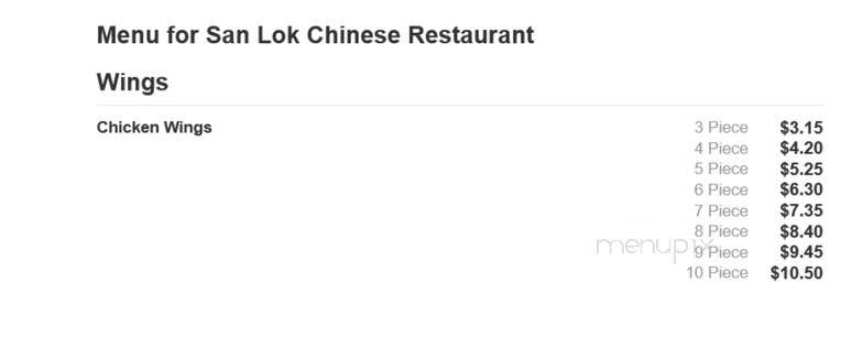 San Lok Chinese Restaurant - Philadelphia, PA menu_pic