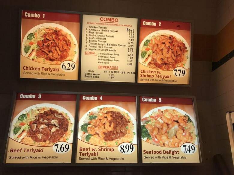 Kobe Japan - Rockford, IL menu_pic