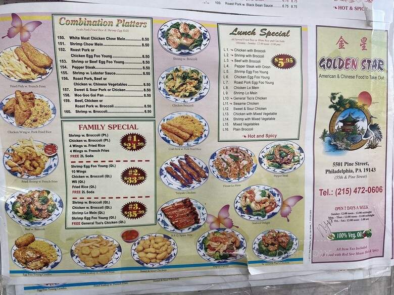 Golden Star - Philadelphia, PA menu_pic