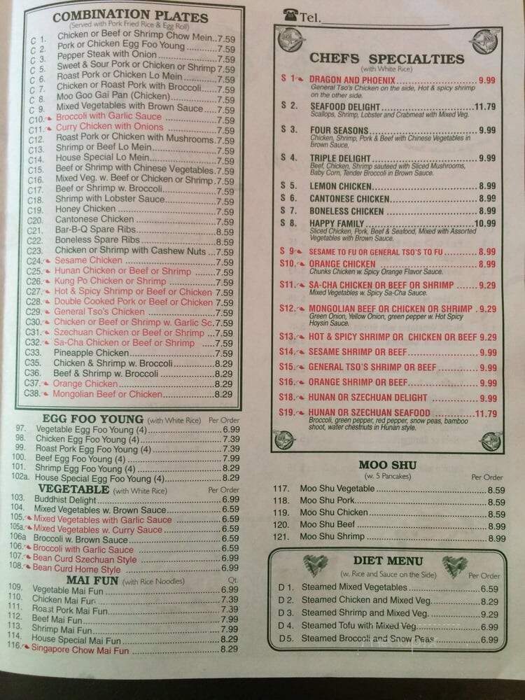 No 1 China II - Greenville, SC menu_pic