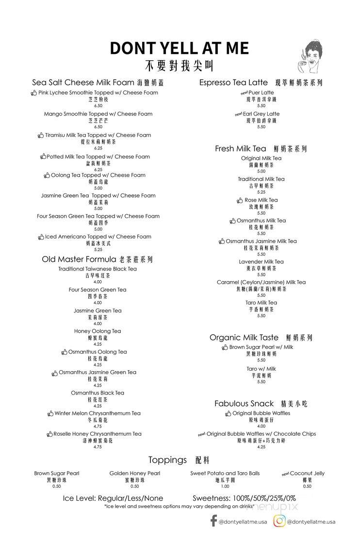 Dont Yell At Me - Seattle, WA menu_pic