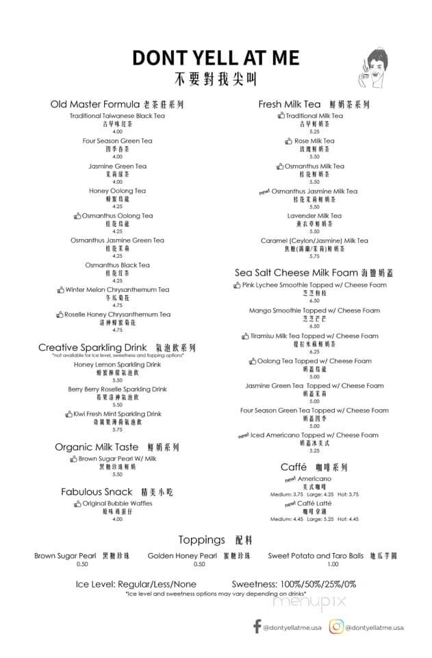Dont Yell At Me - Seattle, WA menu_pic