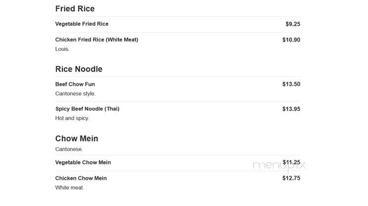 China Moon Restaurant - Bensalem, PA menu_pic