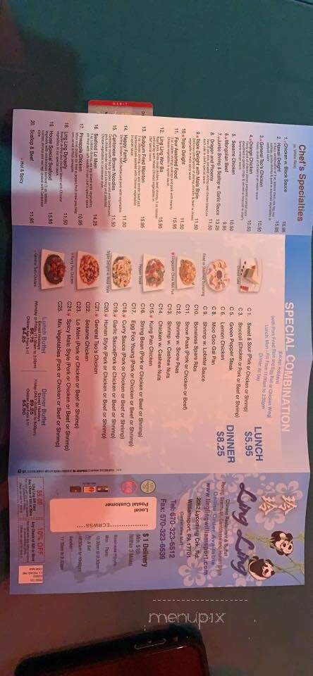 Ling Ling Chinese Restaurant - Williamsport, PA menu_pic