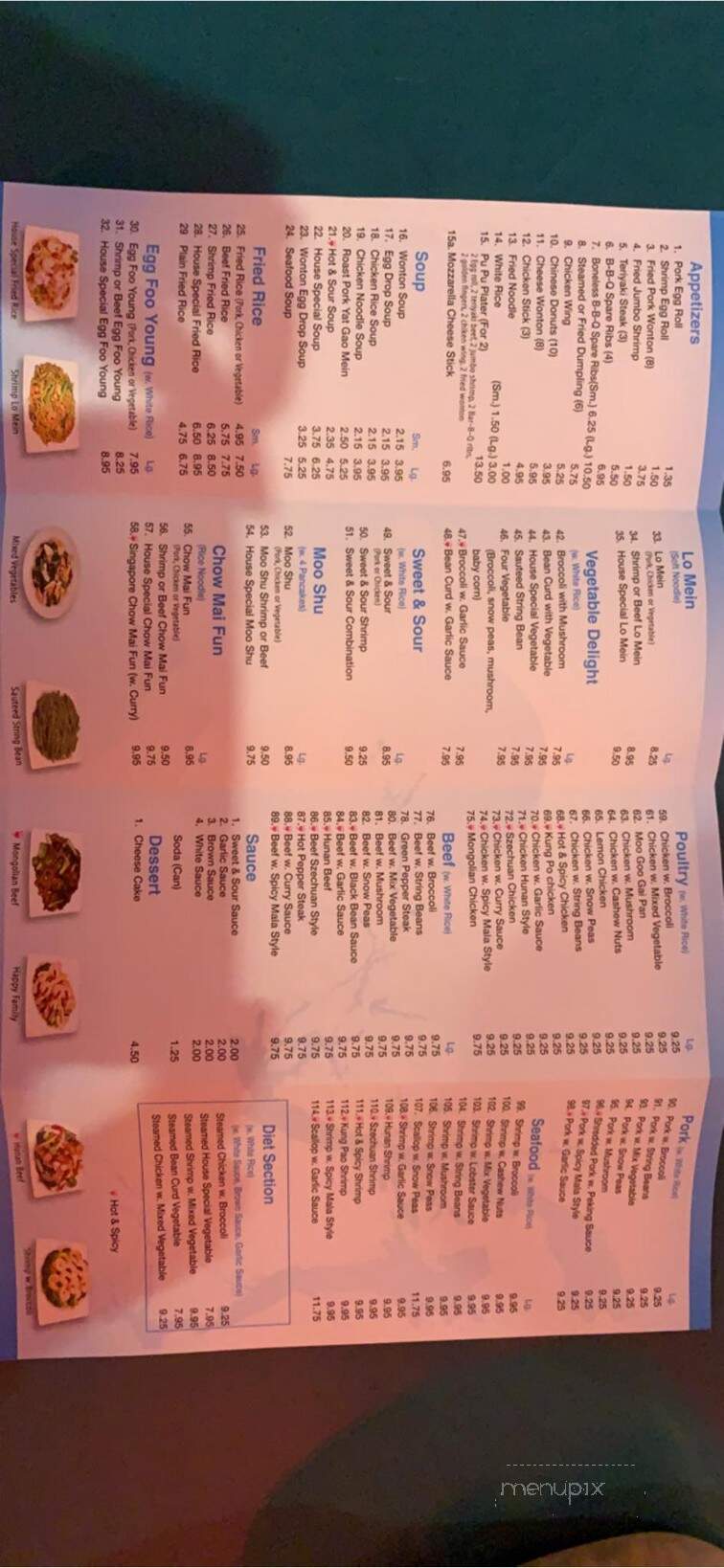 Ling Ling Chinese Restaurant - Williamsport, PA menu_pic