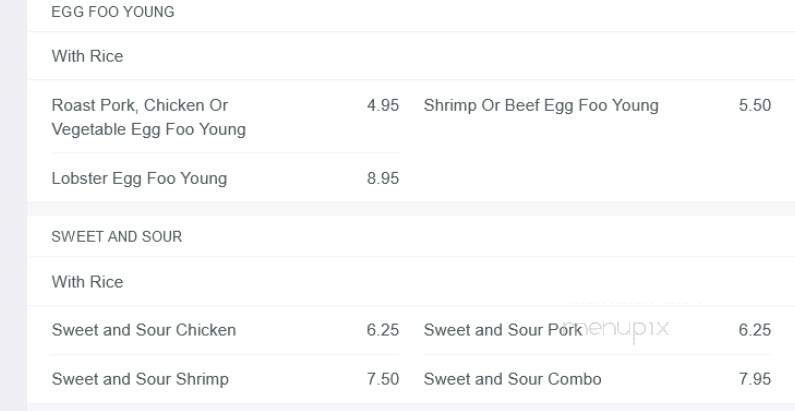 China Garden - Seymour, IN menu_pic
