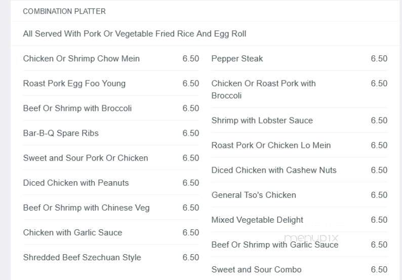 China Garden - Seymour, IN menu_pic
