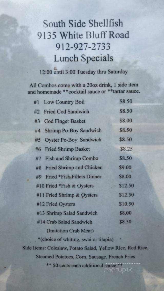 Southside Shellfish Inc. - Savannah, GA menu_pic