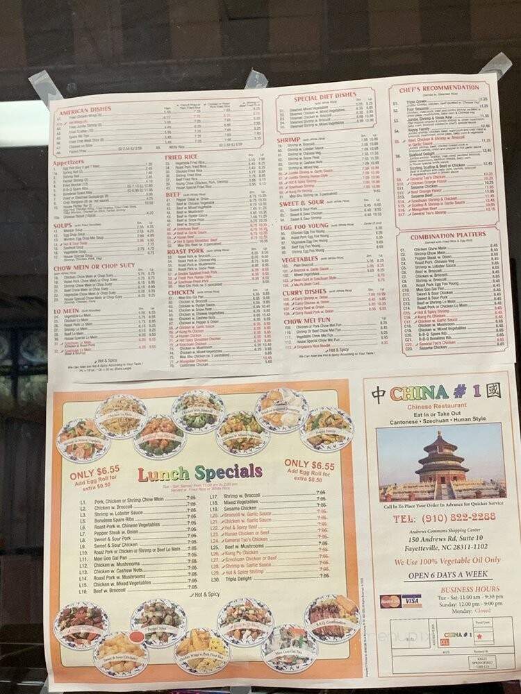 China #1 Chinese Restaurant - Fayetteville, NC
