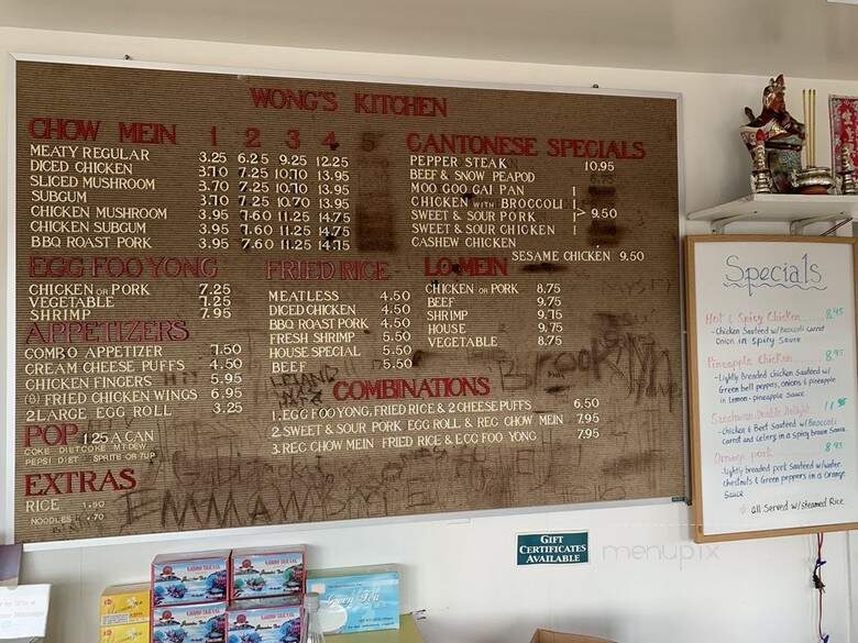 Wong's Kitchen - South Saint Paul, MN menu_pic