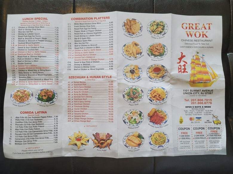 Great Wok - Union City, NJ menu_pic