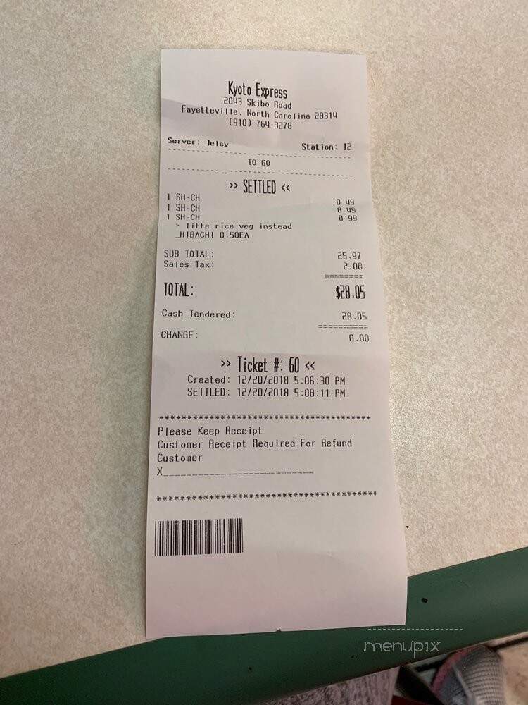Kyoto Fantasy Express - Fayetteville, NC menu_pic