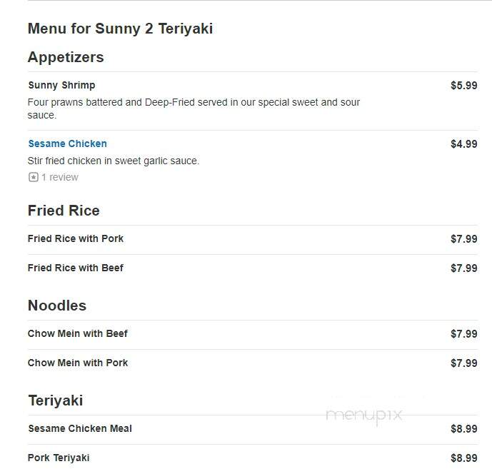 Sunny 2 Teriyaki - Spanaway, WA menu_pic