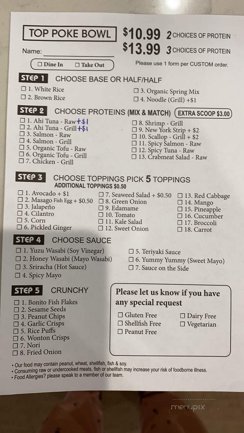 T-op - Franklin, TN menu_pic