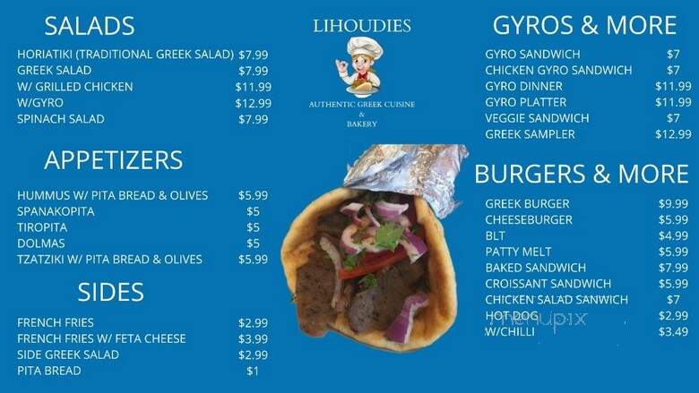Lihoudies Authentic Greek Cuisine & Bakery - McKinney, TX menu_pic
