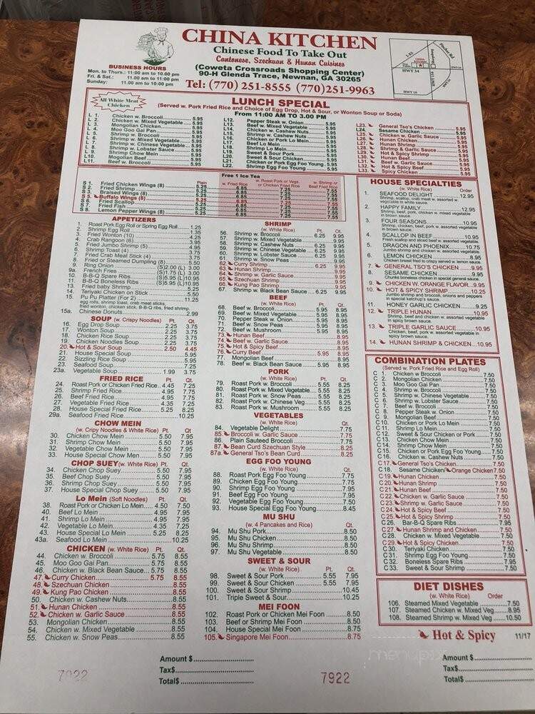 China Kitchen - Newnan, GA menu_pic