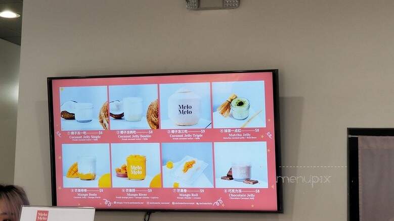 Melo Melo - San Gabriel, CA menu_pic
