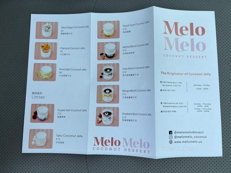 Melo Melo - San Gabriel, CA menu_pic