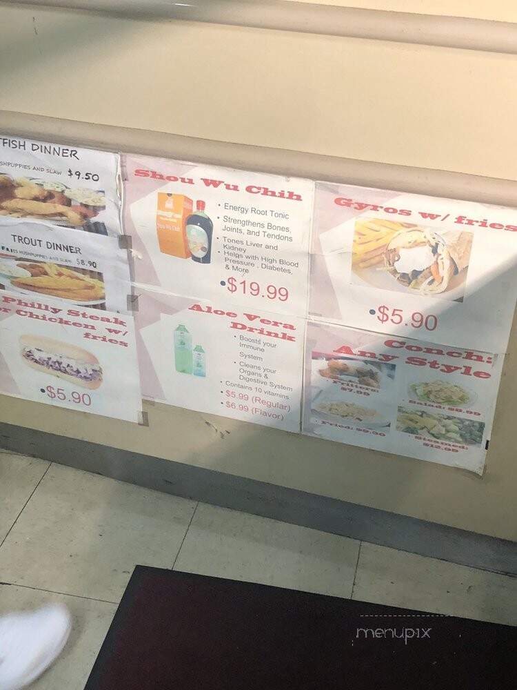 Little Jamaican Restaurant - Albany, GA menu_pic