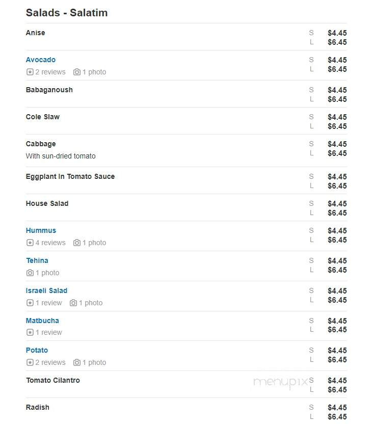 Mabat - Brooklyn, NY menu_pic