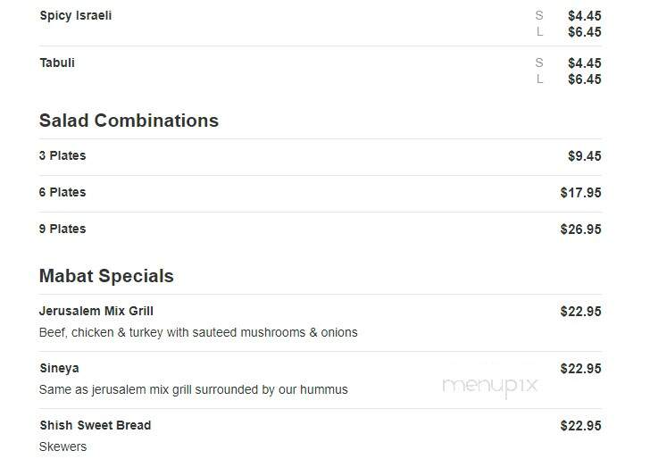 Mabat - Brooklyn, NY menu_pic