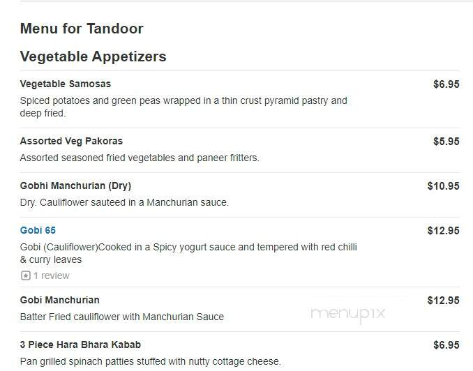 Tandoor Authentic Indian Cuisine - Morganville, NJ