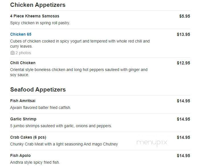 Tandoor Authentic Indian Cuisine - Morganville, NJ menu_pic