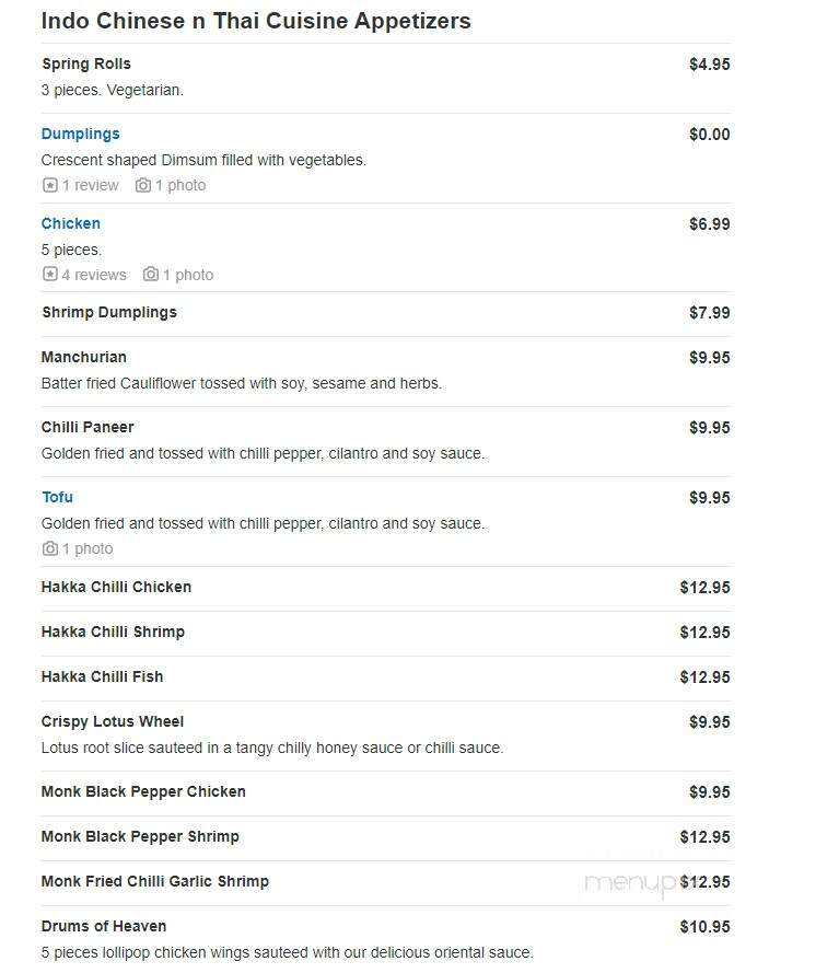Tandoor Authentic Indian Cuisine - Morganville, NJ menu_pic