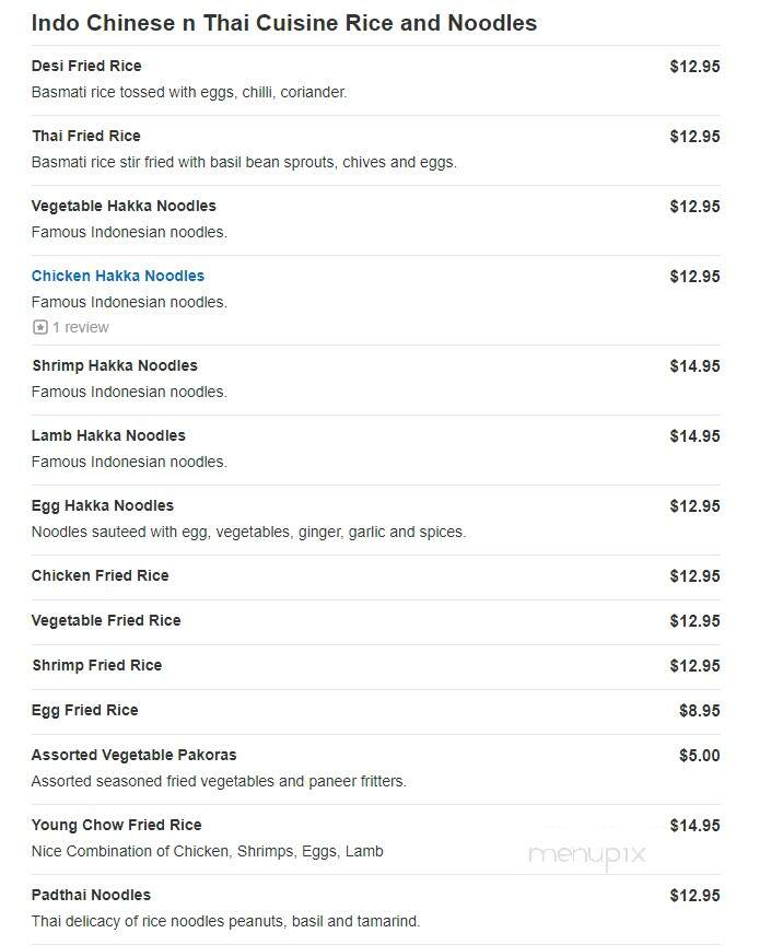 Tandoor Authentic Indian Cuisine - Morganville, NJ menu_pic