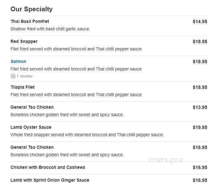 Tandoor Authentic Indian Cuisine - Morganville, NJ menu_pic