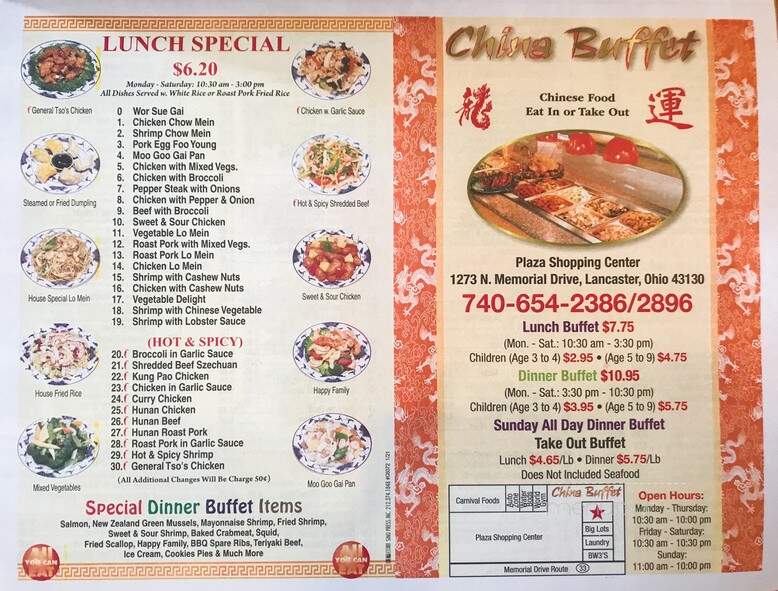 China Buffet - Lancaster, OH