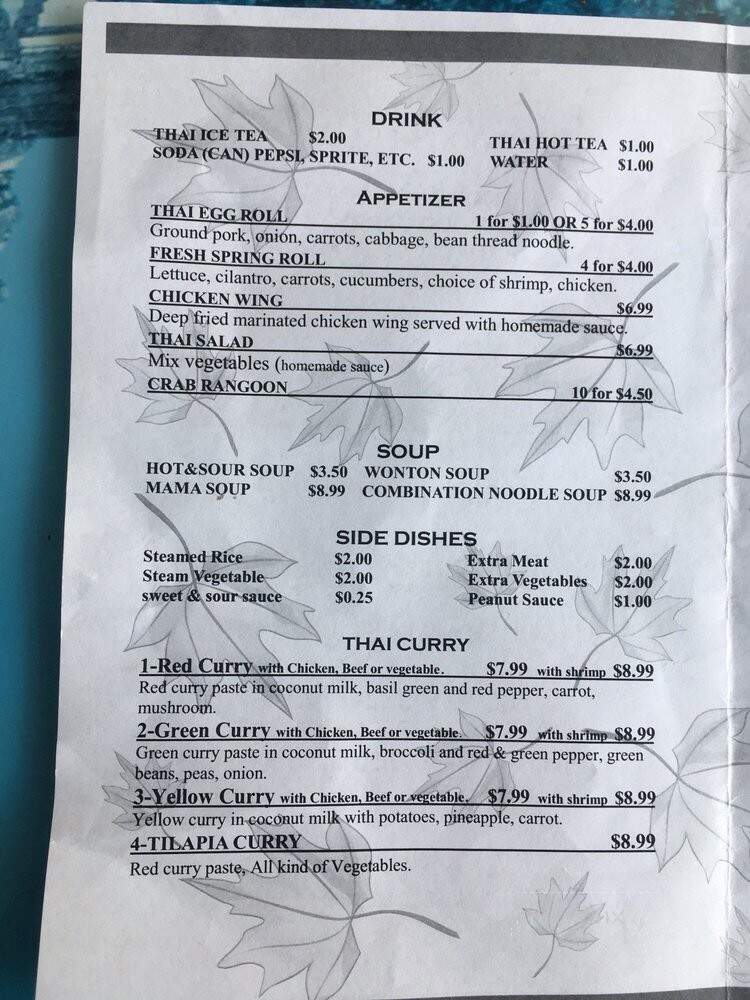 Thai Foods Carry Out - Lima, OH menu_pic